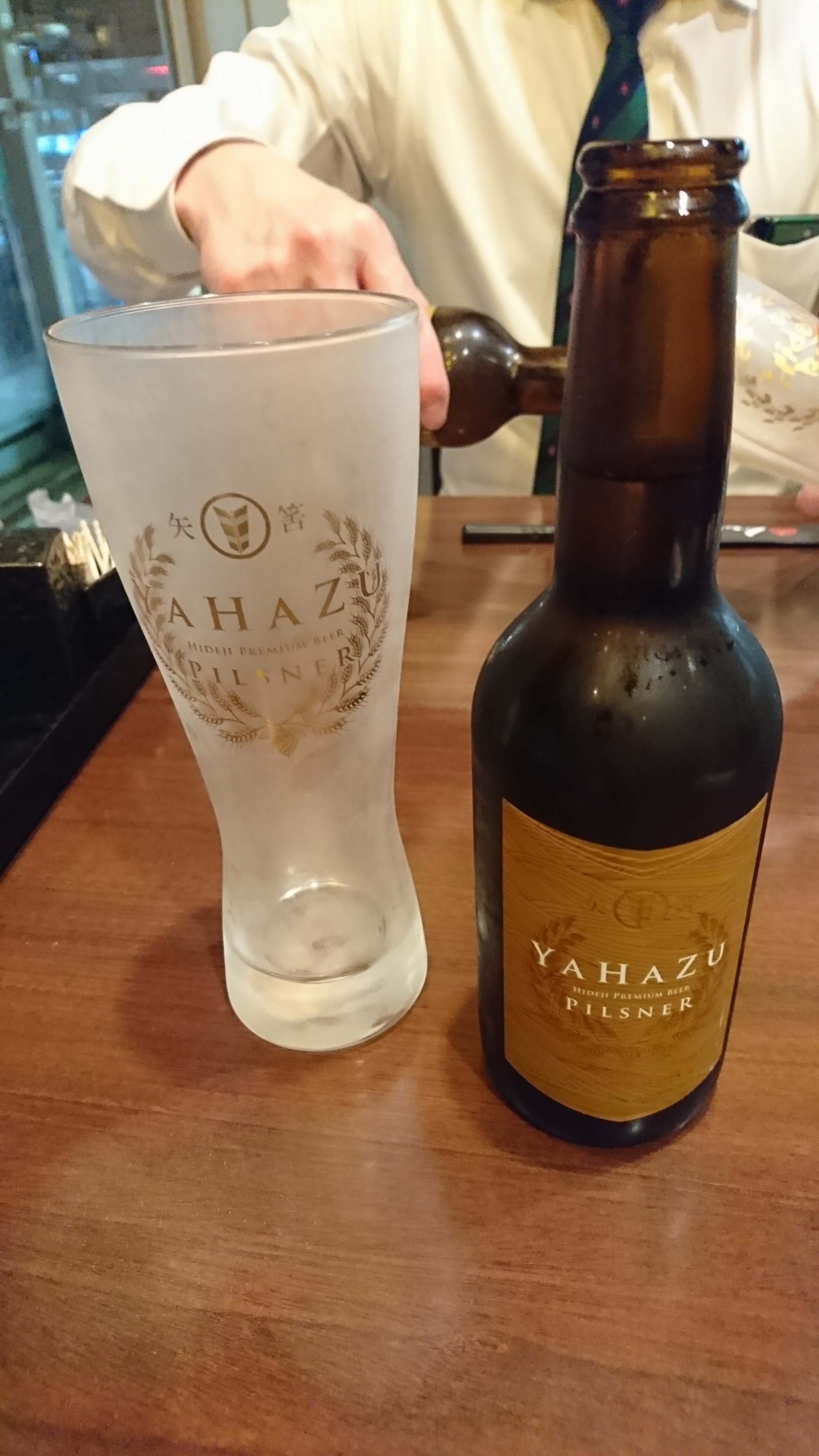 矢筈ビール