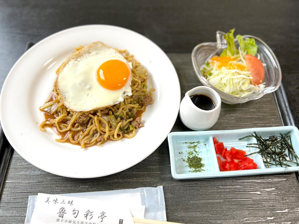 横手焼きそば麺