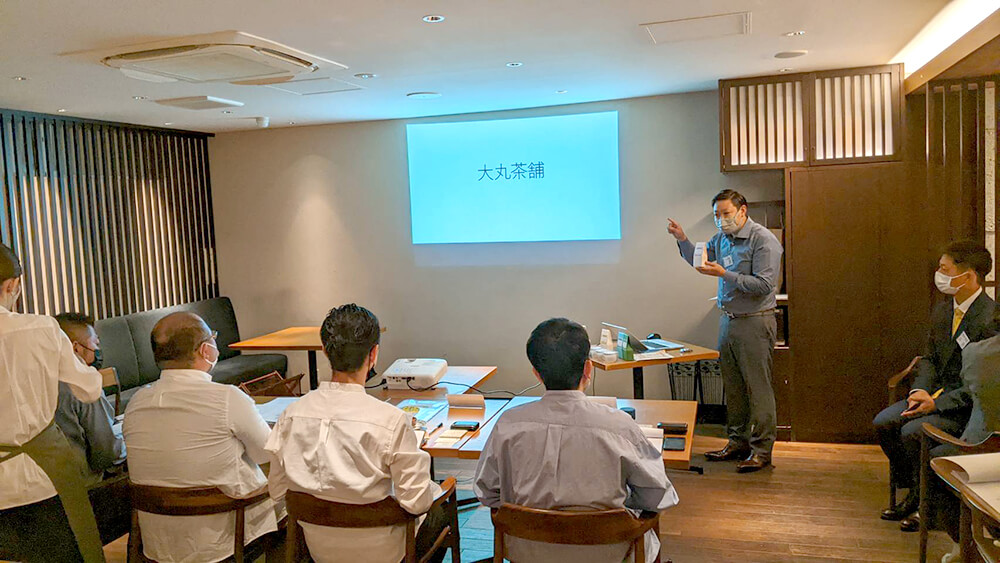 津野山茶発表会