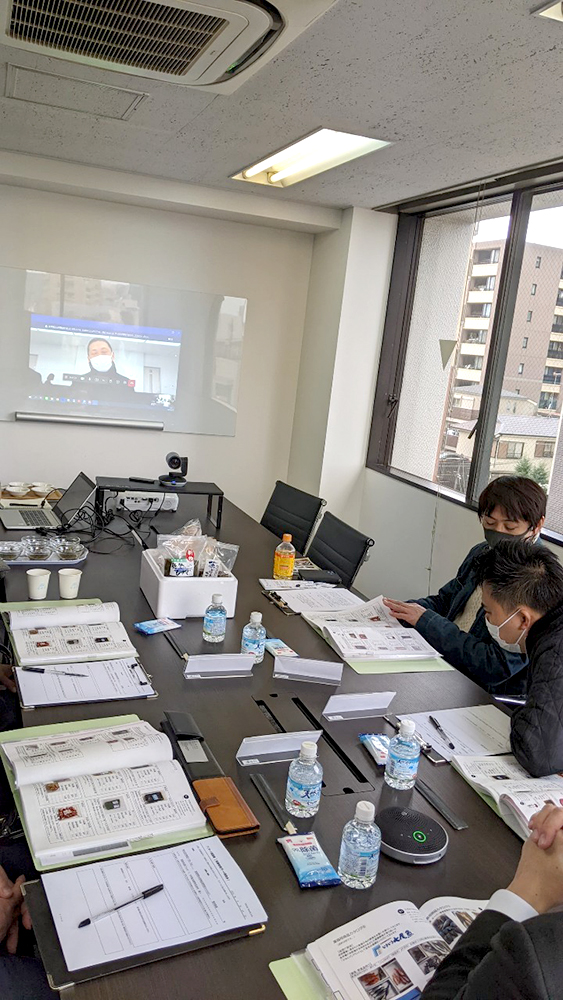 能登地域リモート商談会